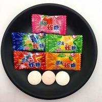 深水炸糖弹 泡水怀旧汽水糖片喝的8090后可乐雪碧味泡腾片1桶 混合口味50颗
