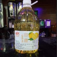 鲜滋源豫新村柠檬水专用 5.5公斤果蜜 柠檬蜜 柠檬伴侣果汁 1桶5.5千克