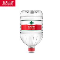 农夫山泉天然饮用水12L大桶水一次性桶装水家庭办公用水