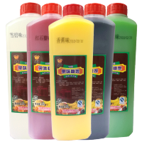 浓缩果味糖浆商用1.9L柳橙蓝莓百香果酸梅膏可乐雪碧水果浓缩 口味随机(临期还有30天)