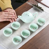 哥窑茶具套装冰裂陶瓷功夫茶具整套家用现代简约窑变茶壶泡大茶杯 7头青瓷鱼