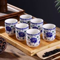 特价中式提梁壶景德镇陶瓷功夫茶具套装青花瓷茶壶茶杯家用大容量 单配茶杯[2个装] 青瓷蓝牡丹