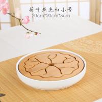 小号陶瓷功夫茶具套装干泡茶盘储水竹茶托日式简约迷你圆形小茶台 荷叶竹盘20CM 亮光白