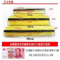 好太太同款拖把头吸水胶棉滚轮式拖布头海绵替换装通用27 33 38cm [1个装黄色打折款]27cm