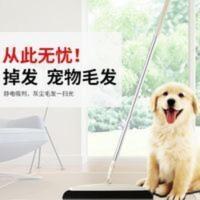 台湾赖老师除尘扫家用儿童扫地笤帚静电毛发灰尘单个魔法海绵扫把 台湾赖老师除尘扫家用儿童扫地笤帚静电毛发灰尘单个魔法海绵扫