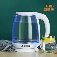 容声家用玻璃电热水壶烧水壶大容量自动断电快壶迷你透明开水茶壶 纯净白