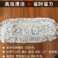 平板拖把旋转家用拖地神器加厚棉线吸水工厂大号尘推排拖把一拖净 特厚40公分布套(不含架子跟杆子)