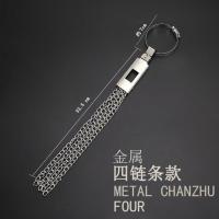 静电消除器汽车防静电静电带排气管悬挂式接地链车用去除静电链条 高质量四链条