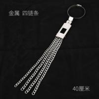 汽车静电带排气管悬挂式金属链车用去除静电链条接地链静电消除器 四条链