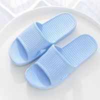 甜美eva居家厚底拖鞋男女夏季室内浴室洗澡软底防滑凉拖鞋情侣ins 天蓝横纹款 36-37