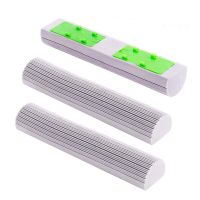 适用于美丽雅宽扣对折拖把头阿波罗比翼鸟摩天轮通用海绵拖把头 美丽雅宽扣通用 灰色 3只装