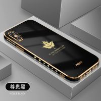 苹果XSmax手机壳枫叶直边电镀软壳超薄XS保护套新款x防摔情侣个性 苹果-X/XS 电镀枫叶[淡藕粉]单壳
