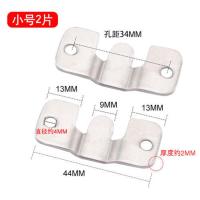 家具连接件山字挂扣床挂片小山挂扣镜扣镜子挂钩插片婚纱画框配件 小号(10只价)