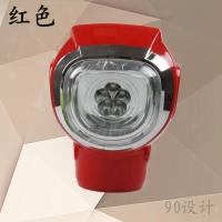 电动车灯壳小骏马灯头金丝猴金苹果头罩简易款苹果头壳简易款外壳 金苹果头罩红色一套[送螺丝]