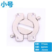 加厚锌合金桌面组合连接件紧固五金办公桌组合拼接件 小号