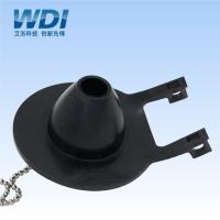 WDI 老式马桶配件拍盖 马桶水箱配件排水橡胶止水皮塞拍盖密封皮 老式拍盖