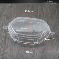 通用豪爵弯梁摩托车HJ110-A/E头罩大灯壳大灯总成转向灯仪表壳 仪表玻璃一个