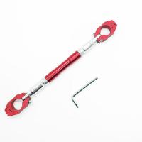 摩托车改装车把龙头平衡杆手机支架加固杆手把加强横杆可调节横杆 可调横杆红色配工具