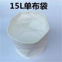 洁霸吸尘器尘袋集尘袋通用15L 30L尘格BF500 BF501无纺布配件 15L单布袋