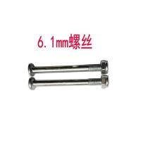 躺椅配件 躺椅面料牛筋绳绑绳布料配件折叠椅午休椅布面 特斯林 躺椅6.1长.连接扣螺丝一对