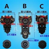热水壶温控开关耦合器连接器电水壶底座连接器电水壶连接器 A
