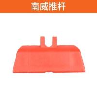 顾达配南威无刷电动扳手配件外壳开关打击块四方轴电机控制板头壳 南威款扳手[左右推杆]