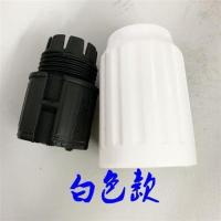 通用风扇立柱杆配件外接头螺母紧固件升降杆16寸支撑杆螺母 白色