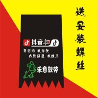 摩托车挡泥皮 助力车电动车三轮车前后通用搞笑挡泥板挡水皮 黑色单张挡泥皮(不含车牌)样品1