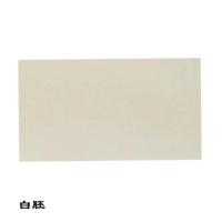 小龟王外壳前围爱玛大灯面板小龟车配件欧版小绵羊摩托车塑件包围 小龟王前围白胚