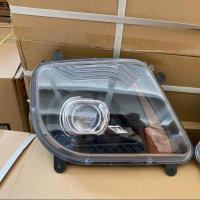 半棚车电动三轮车前大灯转向灯总成电动四轮车大灯电动车骏卡大灯 高亮右一个