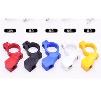 电动摩托车改装配件彩铝合金自行车通用反光镜山地车后视镜倒车镜 红色底座