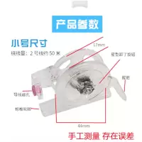 超轻塑料立式前打轮矶钓轮冰钓野钓手竿改装卸力鱼线轮收线绕线轮 小号白色轮(全塑料)