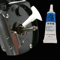 渔轮保养专用油纺车轮鼓轮路亚水滴轮养护油润滑脂套装 润滑脂