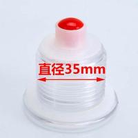 多功能电炒锅真空节能养生锅炒菜锅手柄盖珠压力阀出气孔配件 塑料阀