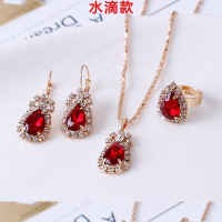 新娘饰品项链耳环戒指套装高档精美装饰首饰三件套婚纱摄影配饰 红色水滴三件套-礼盒包装送礼品
