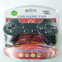 USB游戏手柄PS2有线手柄单打单振动电脑ps游戏经典无摇杆游戏手柄 USB有线手柄/1个(带包装盒)