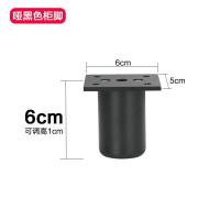 沙发脚支撑腿配件加厚橱柜脚家具脚电视柜脚支撑腿茶几腿桌腿床脚 6厘米高-黑色