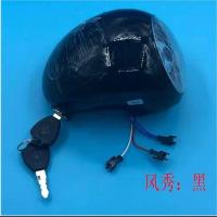 电动车仪表大灯电动自行车车头灯电量显示器48V60V通用电动车仪表 风秀:黑