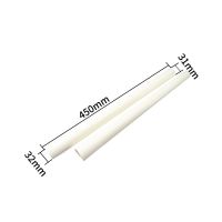 三洋吸尘器配件软管BSC-1400A/SC-A200延长直管地板刷螺纹管吸头 延长管两根(白色) 三洋组合套装