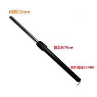 适用美的电风扇落地扇底盘底座地盘配重块黑色 白色 灰色带立柱管 单条立柱22MM(黑)