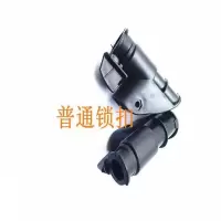 折叠躺椅配件午睡椅子办公室靠椅塑料金属加厚款躺椅锁扣配件大全 普通锁扣一对