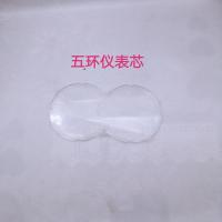 电动三轮车仪表电动车液晶仪表盘电量表48V60V72VV通用仪表公插头 五环仪表面板