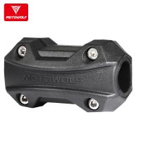 摩多狼摩托车竞技保险块护杠防摔块耐磨防摔胶通用保护块改装配件 黑色