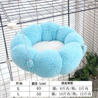 猫吊床冬季吊篮宠物床猫笼子内用悬挂式秋千四季通用猫咪兔子挂窝 花瓣吊窝-天蓝色 S-小号(38cm)