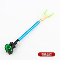 金属后挂竿挂天线伸缩支架天线碳素支架后挂夜光伸缩钓鱼用品 普通后挂(颜色随机)