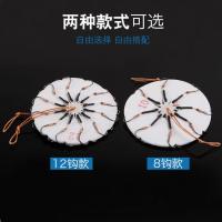 10盘翻板钩盘钩爆炸钩 伊势尼十二爪钩配件防缠绕鲢鳙海竿豆饼钩 8爪翻板钩[5盘10付] 9号