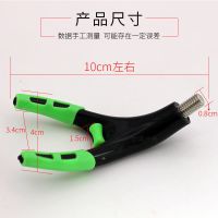 通用8mm带滑轮支架头竞技架杆炮台配件鱼竿架杆前叉羊角头V字头 8mm羊角支架头