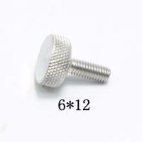 钓椅配件不锈钢炮台架座拉饵盘架 饵料盘架卡扣 钓椅鱼护架配件 通用配件螺丝