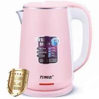 万利达保温电热水壶烧水壶不锈钢家用自动断电开水壶热水壶电水壶 2.3L一年质保[普通款]万利达粉色