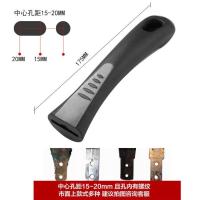 锅把手防烫耐高温 炒锅把手电木手柄配件 炒菜锅柄通用锅具配件 炒锅把手